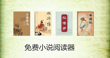 乐动手机app